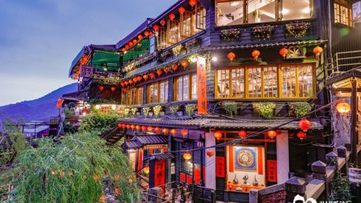 NGÀY 5: TAIPEI – KHÁM PHÁ PHỐ CỔ CỬU PHẦN & SẮC MÀU ĐÀI LOAN